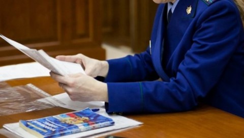Русско-Полянским районным судом вынесен обвинительный приговор по факту хищения начальником почтового отделения связи более 500 тыс. рублей.